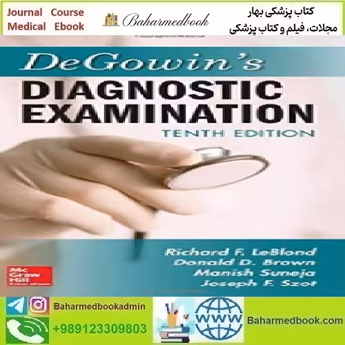 DeGowin's Diagnostic Examination 2015 TRUE PDF price 1€ - کتاب پزشکی بهار