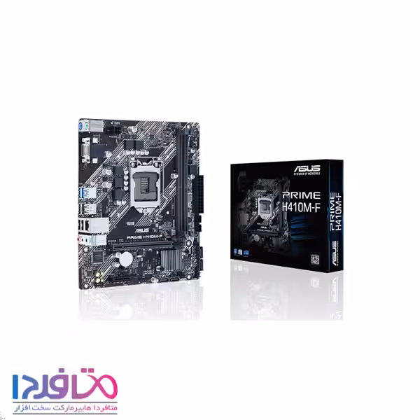 مادربرد ایسوس مدل PRIME H410M-F