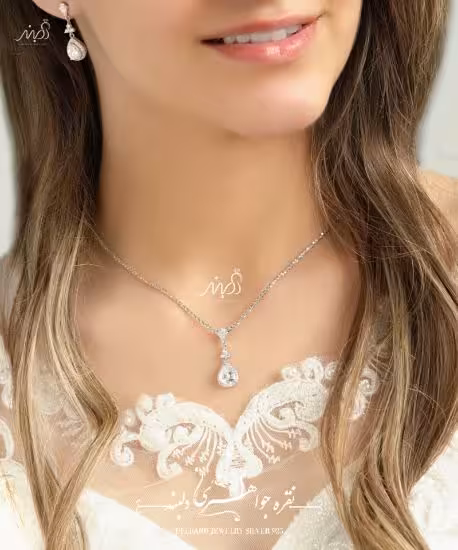 💍نیم ست جواهری زیبا و ظریف با طراحی ژورنالی  نقره عیار 925 (N_4112)