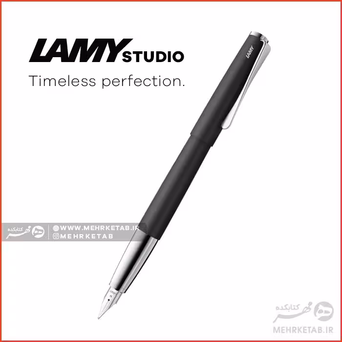خودنویس لامی سری استودیو مشکی LAMY studio black Fountain pen