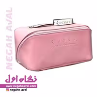 کیف آرایشی 4040 بونو رنگ صورتی