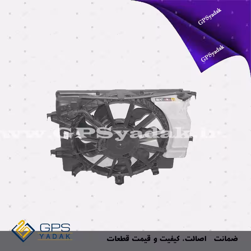 فن کامل آب i20 کرمان