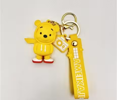 جا کلیدی سیلیکونی وینی یو زرد