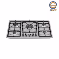 اجاق گاز صفحه ای استیل پالیما مدل PS75