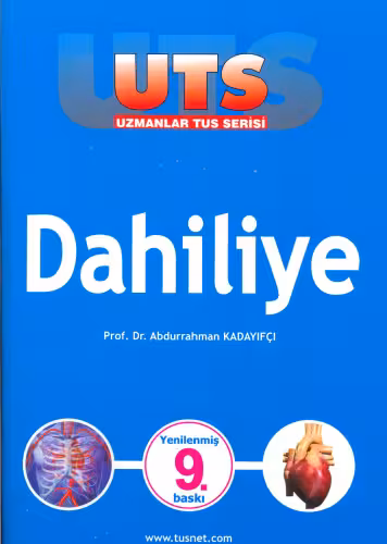 خرید و دانلود نسخه کامل کتاب UTS Dahiliye Konu Kitabı
