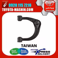 طبق بالا تویوتا پرادو 2005-2009 برند تجاری ساخت تایوان/تایلند