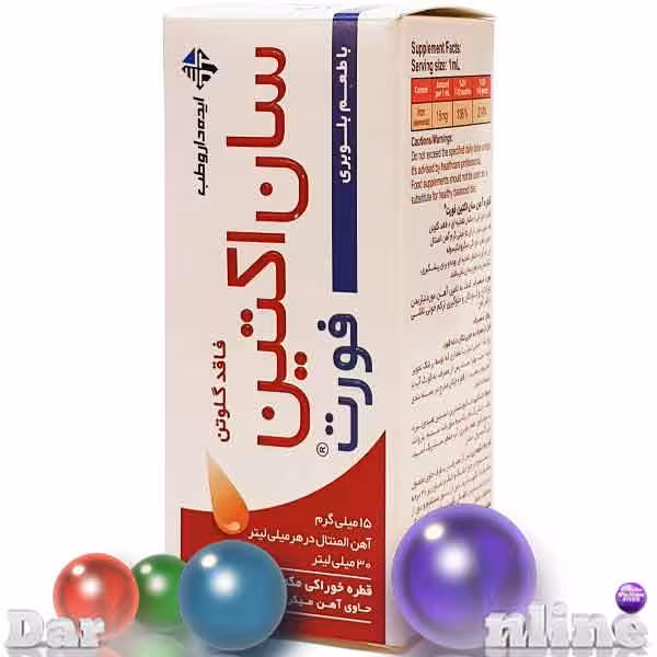 سان اکتین فورت آهن15م ایده داروطب قطره30میلی لیتری