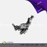 سگدست جلو چپ کیا سراتو سایپا اصلی شرکتی