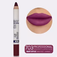 رژ لب مدادی مایا براون 703 Maya Brown