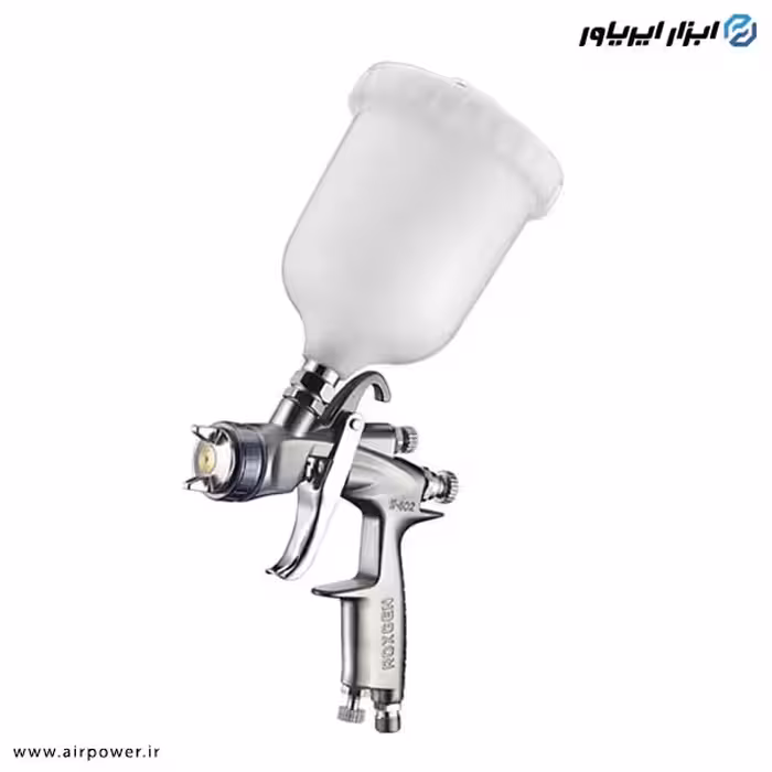 پیستوله رنگ بادی روکسژن تایوان کاسه رو مدل X-402