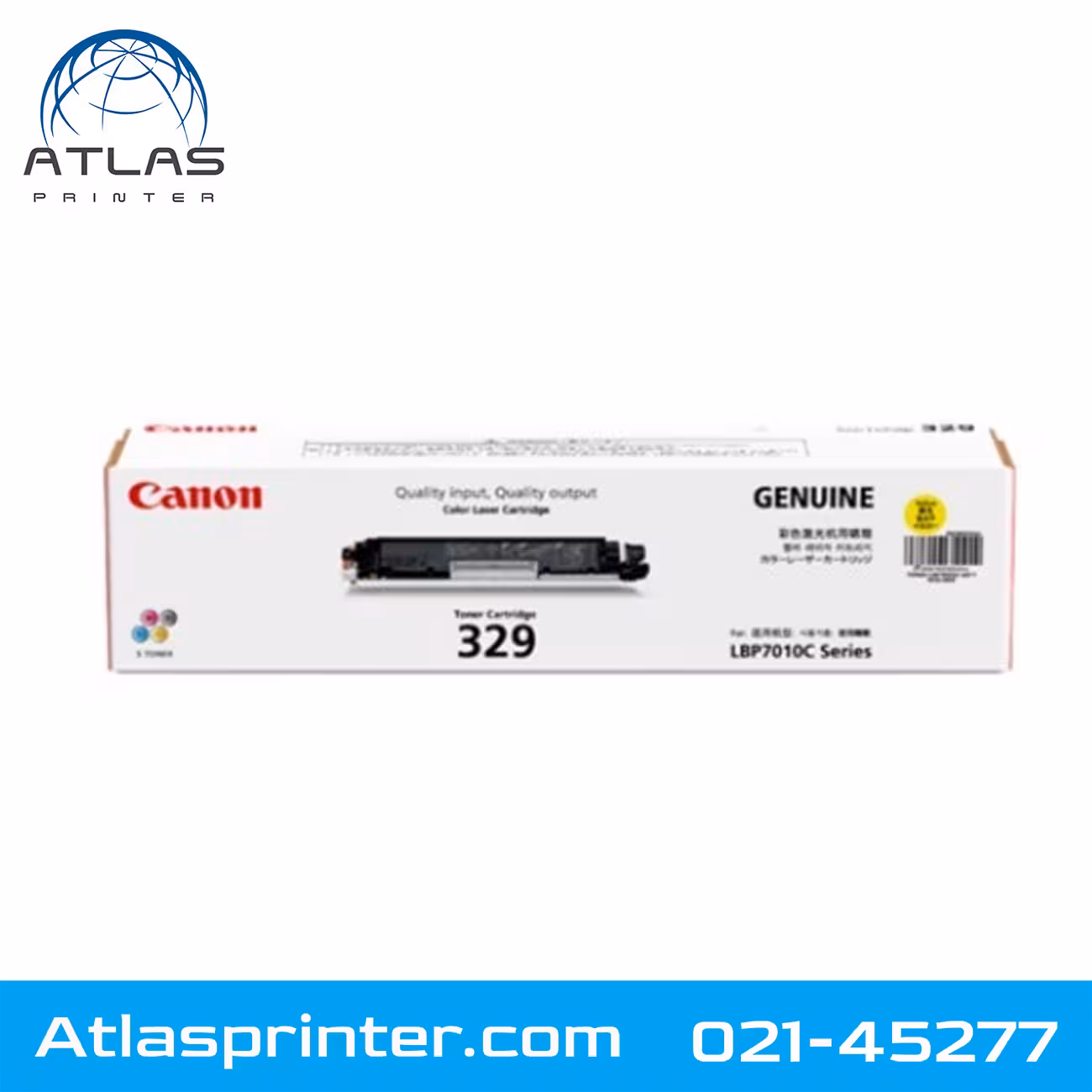 کارتریج لیزری کانن Canon 329 زرد