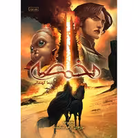 کتاب مخمصه اثر نیما کهندانی نشر باژ