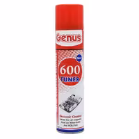 اسپری خشک GENIUS