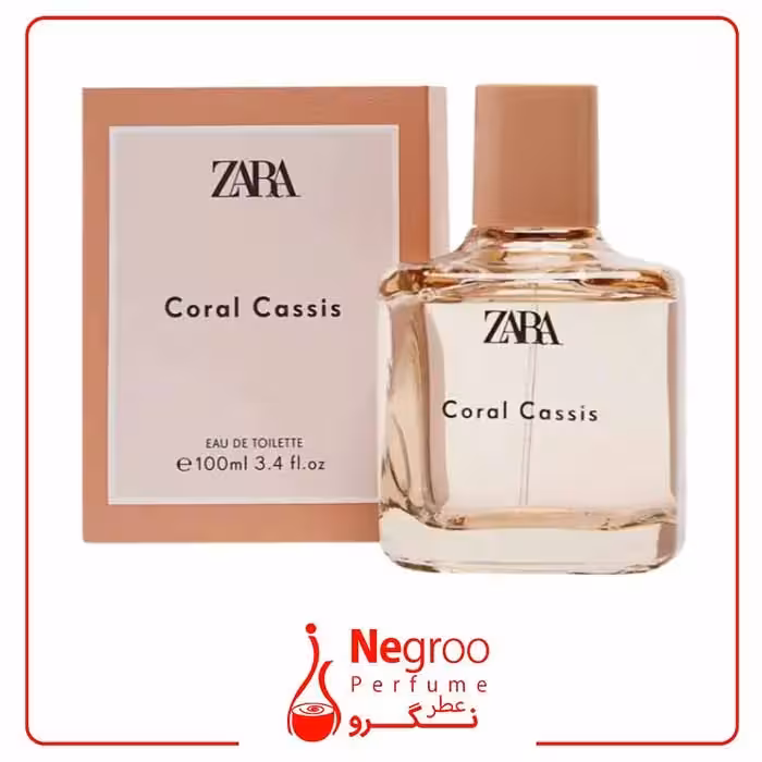 عطر ادکلن زارا کورال کاسیس 100 میل| Zara Coral Cassis