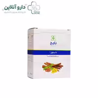 کپسول لاکسافول باریج 30 عددی