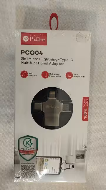 OTG چندکاره PRO ONE-PCO04