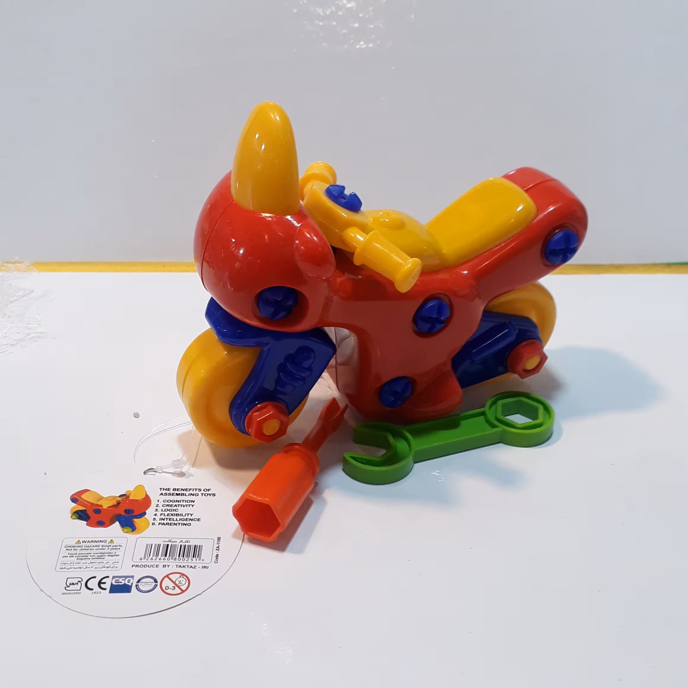 اسباب بازی موتور پازلی آچاردار