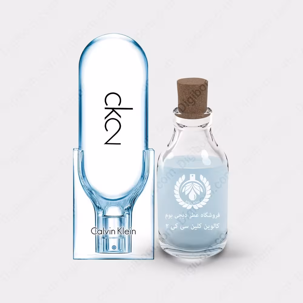 عطر کالوین کلین سی کی 2 – Calvin Klein CK2عطرCalvin Klein CK2