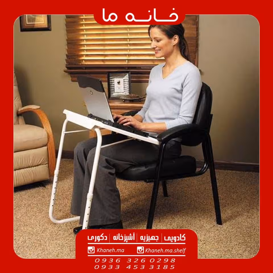 میز تیبل میت
