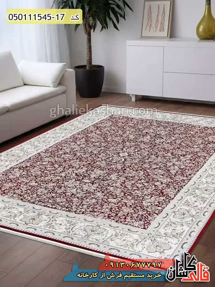فرش 1500 شانه طرح شهرزاد زمینه قرمز روناسی گل برجسته کاشان