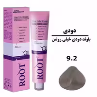 رنگ موی بلوند دودی خیلی روشن روت ROOT سری دودی شماره 9.2 حجم 120 میلی لیتر