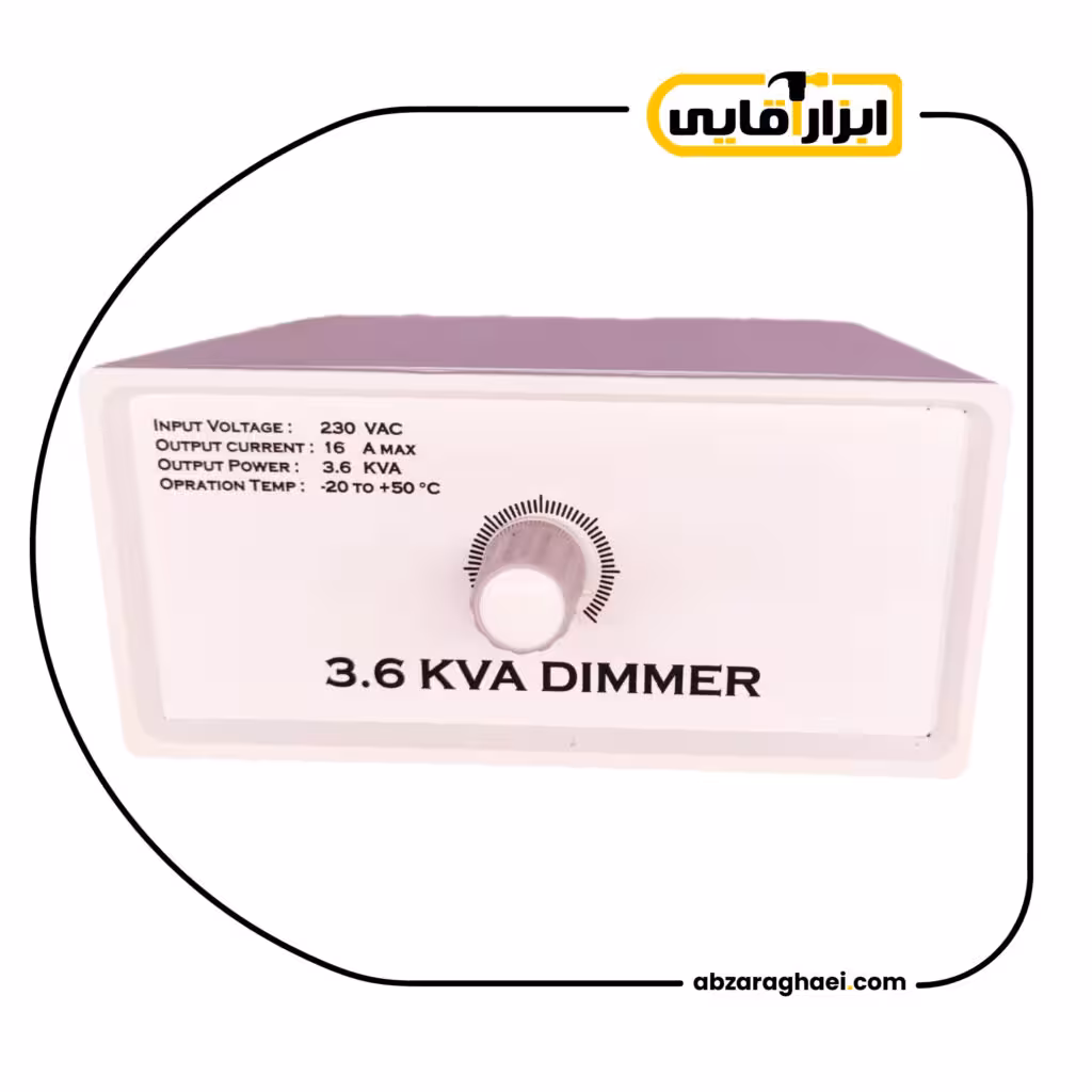 دیمر 3600 وات فراز