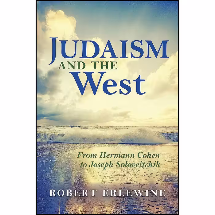 کتاب زبان اصلی Judaism and the West اثر Robert Erlewine
