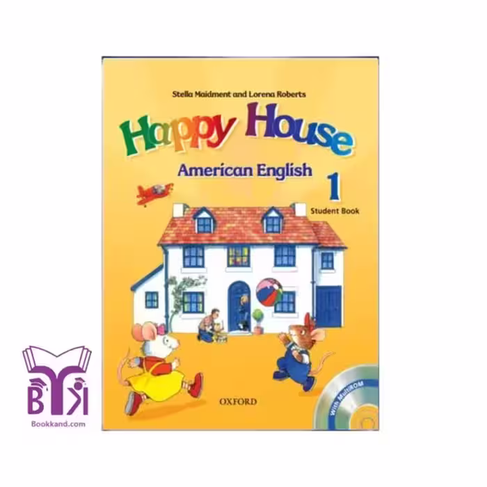 کتاب American Happy House 1
