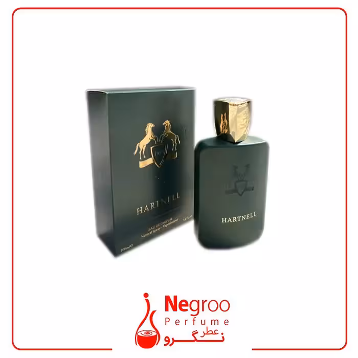 عطر فراگرنس ورد مارلی هارتنل | Fragrance World Marly Hartnell