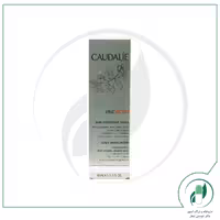 کرم 3 در 1 وین اکتیو- Vine Activ 3 in 1 Moisturizer – کدلی – caudalie