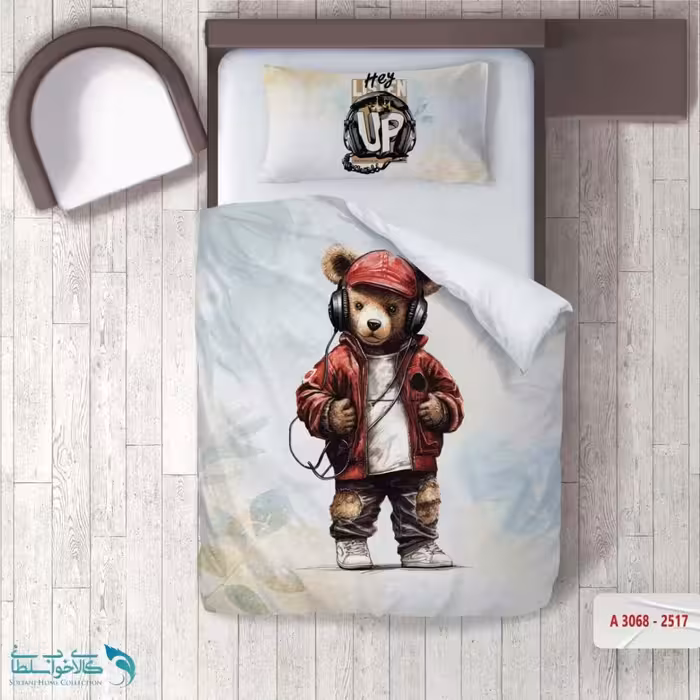 روتختی اتاق کودک طرح تدی جذاب سایز یکنفره کد A3068