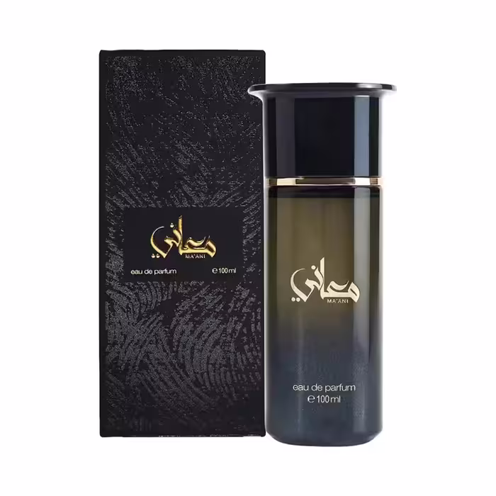 ادوپرفیوم معانی احمد المغربی