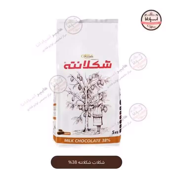 شکلات شکلانته 38%