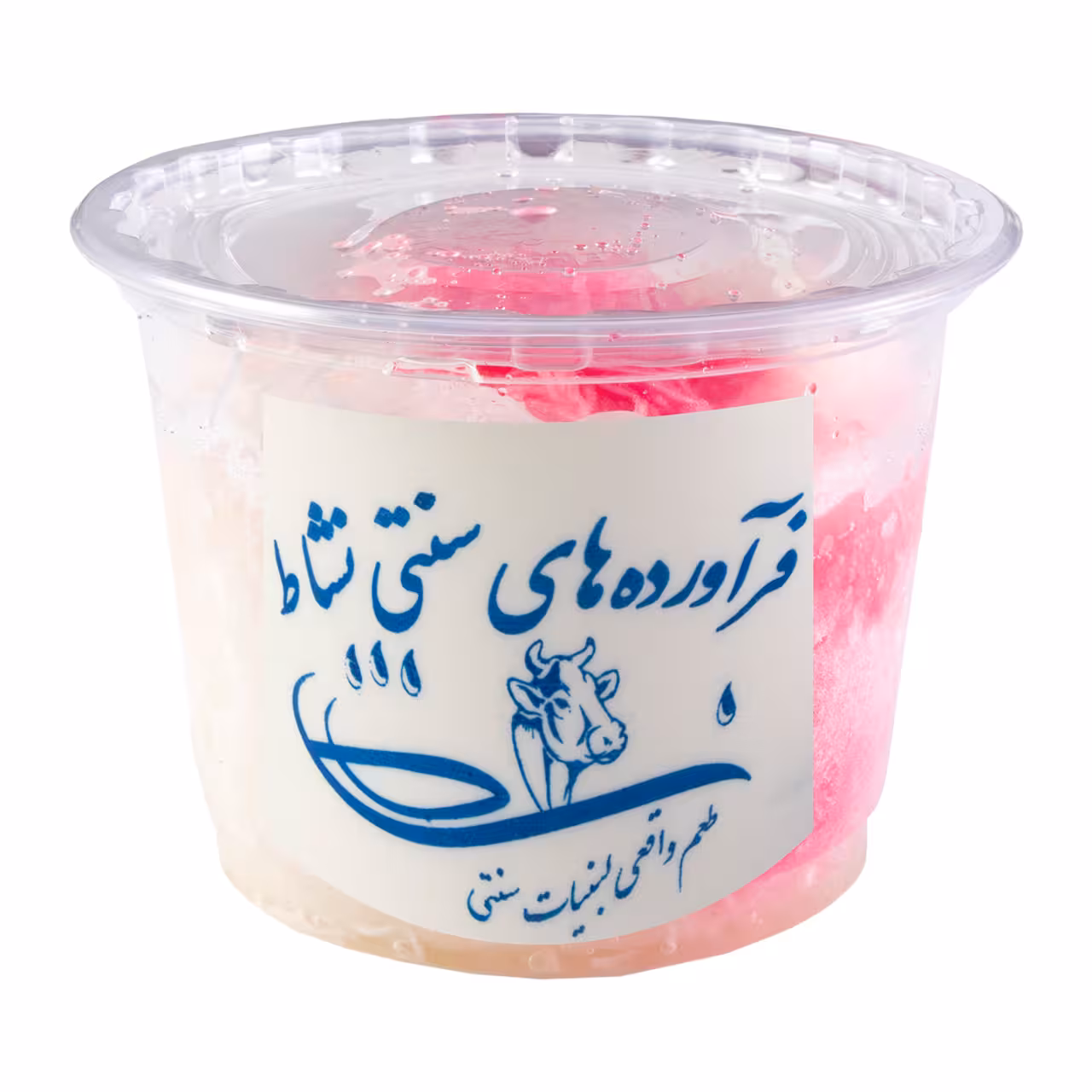 فالوده 800 گرمی