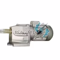 الکترو گیربکس هلیکال پایه دار شریف 5.5 اسب 20 دور خروجی