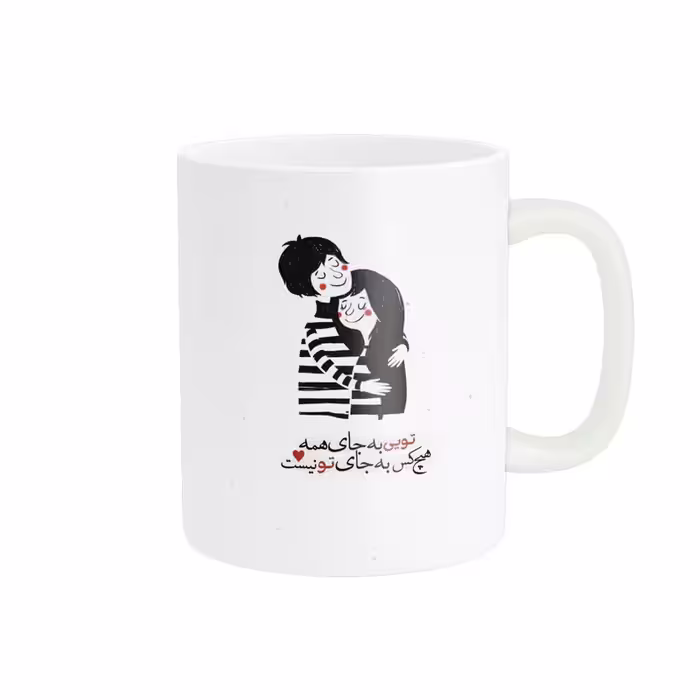 خرید ماگ-لیوان  فانتزی کد 1917