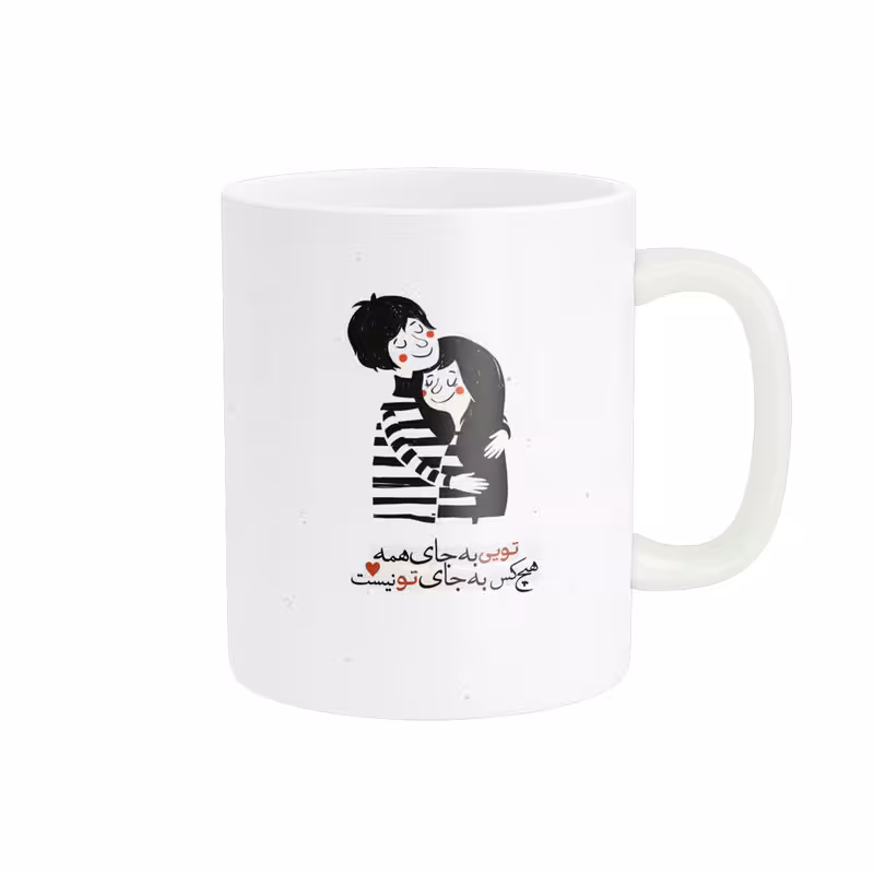 خرید ماگ-لیوان  فانتزی کد 1917