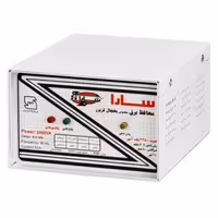 محافظ ولتاژ سارا مدل P255 مخصوص یخچال | کالا مکس