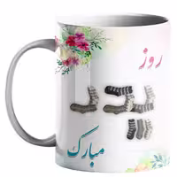 خرید ماگ-لیوان  روز پدر کد p31