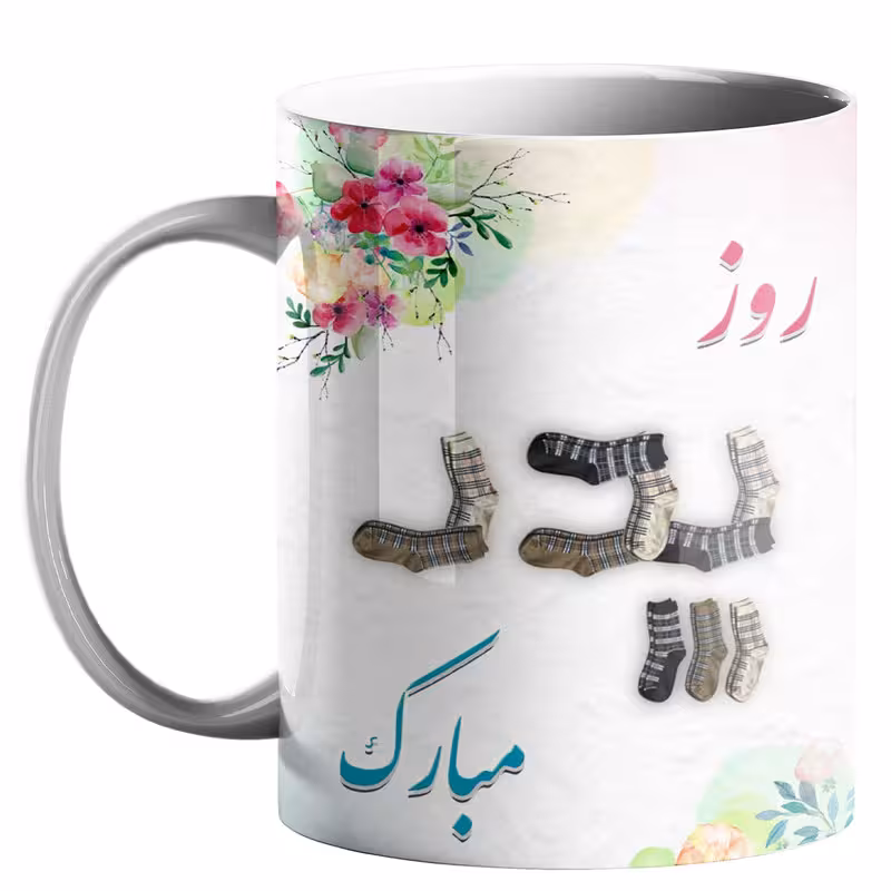 خرید ماگ-لیوان  روز پدر کد p31