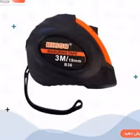 متر 5 روکش دار بیسو