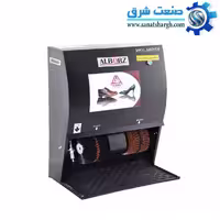 دستگاه واکس دو برس دو شیر البرز – کد محصول 3008