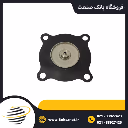 دیافراگم شیر برقی چین 1 اینچ
