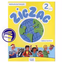Zigzag 2