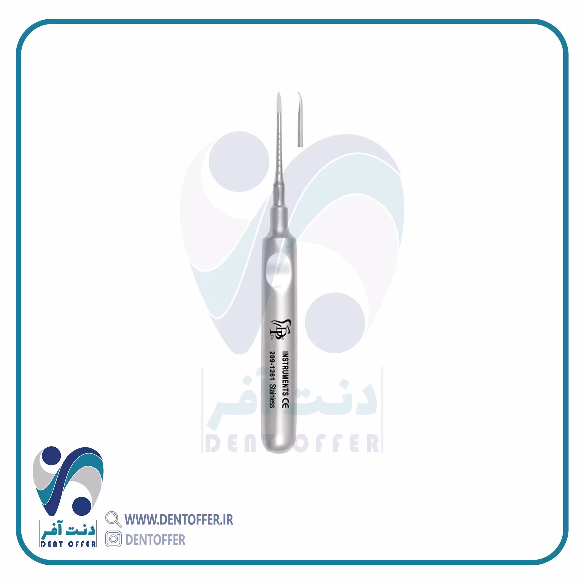 الواتور ریشه مستقیم برند دنا پویا