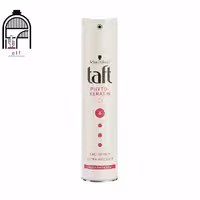 اسپری مو اصل تافت حاوی کراتینTaft Keratin Hair Spray Ultra Strong 4