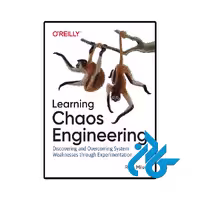 کتاب Learning Chaos Engineering
