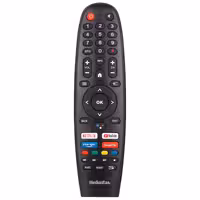 کنترل گیرنده مدیا استار Mediastar تخم مرغی