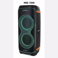 اسپیکر مایر 700 (پس کرایه)