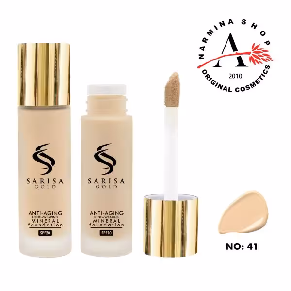 کرم پودر شیشه ای ساریسا شماره 41 (sarisa gold)